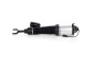 Bentley Continental GT / GTC / Flying Spur Front Right Air Suspension Strut 3W0616040